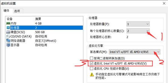 Citrix实现桌面虚拟化